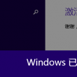 彩吧论坛牛彩