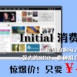 彩吧论坛官网首页3d走势图表